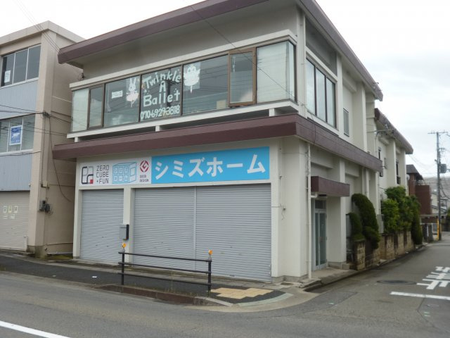 王塚台店舗の外観