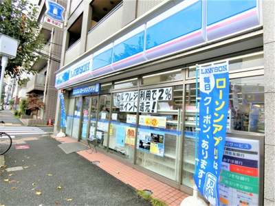 【周辺】 | グリーンゲイブルズ
