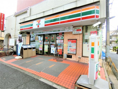 【周辺】 | グリーンゲイブルズ