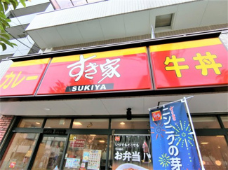 【周辺】