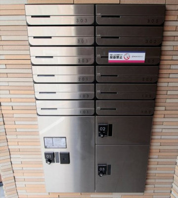 【その他共用部分】 | AQUE21 | 宅配ボックス
※写真はアクエシリーズの別の物件です