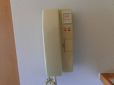 【セキュリティ】 | エステート藤久