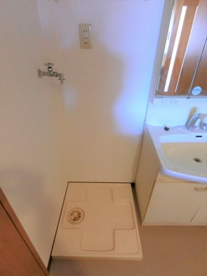 【洗面所】 | エステート藤久