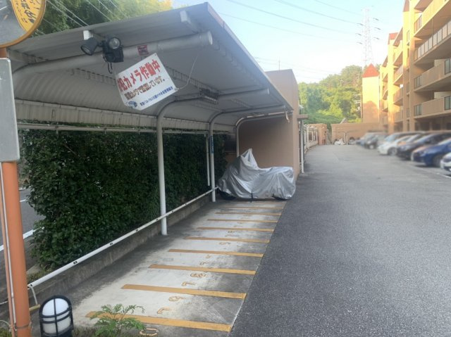バイク置き場