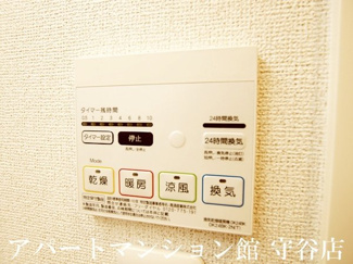 【設備】 | K.Z will B