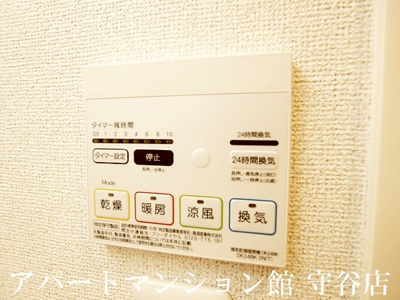 【設備】 | K.Z will B