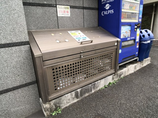 【その他共用部分】 | 敷地内ゴミ置場