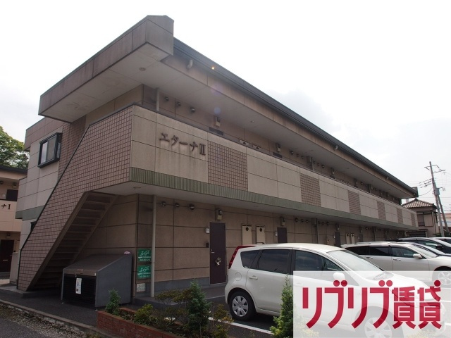 エターナⅡの外観