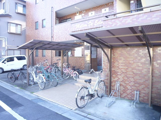 メゾン・ド・エクロールのその他共用部分