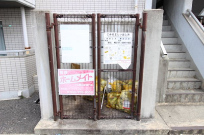 【その他共用部分】 | サンジェルマン新保Ⅰ