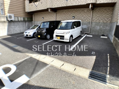 【外観】 | ティアラ八帖 | 外観は落ち着いています