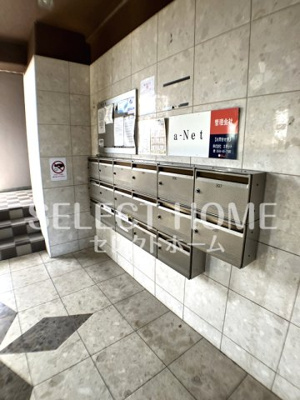 【その他】 | ティアラ八帖