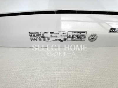  | ティアラ八帖