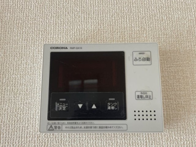 【設備】 | コニファー