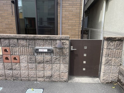 【エントランス】 | コニファー