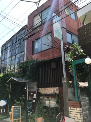 【外観】 | メゾン原宿