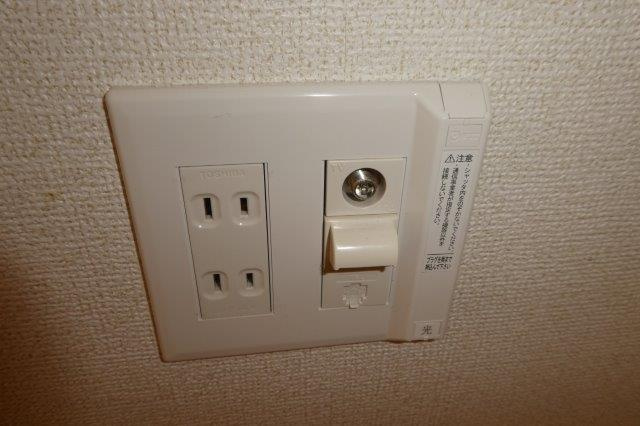 シェモアＢの設備|給湯リモコン