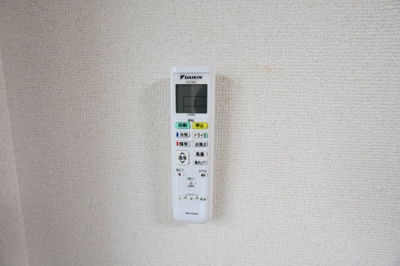 【設備】 | ハイツ井上Ⅱ