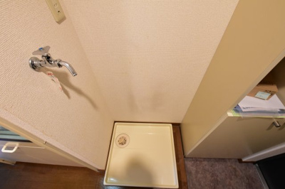 【設備】 | ハイツ井上Ⅱ