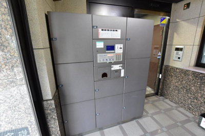 【設備】 | ハイツ井上Ⅱ