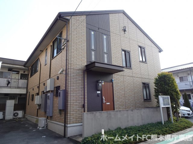 熊本市東区新南部３丁目のアパート