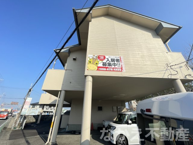 【外観】 | 外観です