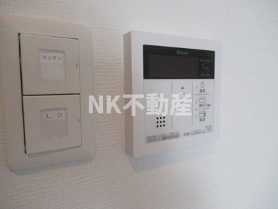 【その他】 | グランドゥーエ永和駅前（河内永和賃貸） | 給湯スイッチです