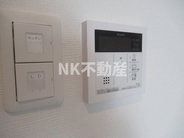【その他】 | グランドゥーエ永和駅前（河内永和賃貸） | 給湯スイッチです