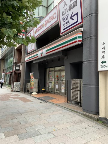 BMビル