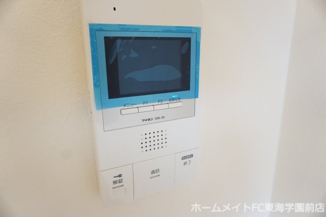 MA　CHAMBREのセキュリティ