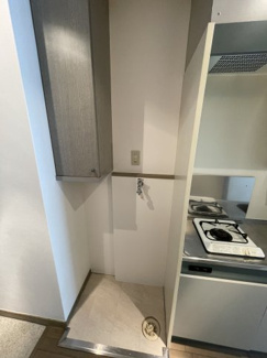 【収納】 | アドレ国立