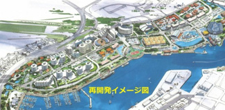 【外観パース】 | 再開発イメージ図（決定ではありません）