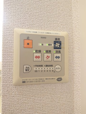 【設備】 | セイポート上大岡
