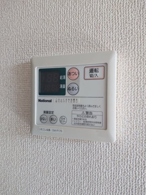 【設備】 | セイポート上大岡