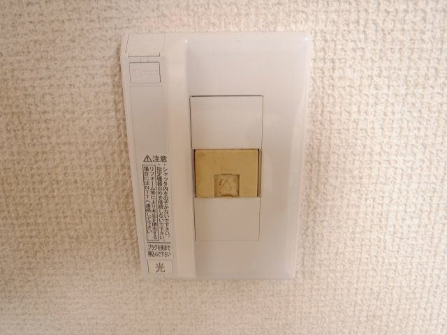 サニーテラス大町の設備
