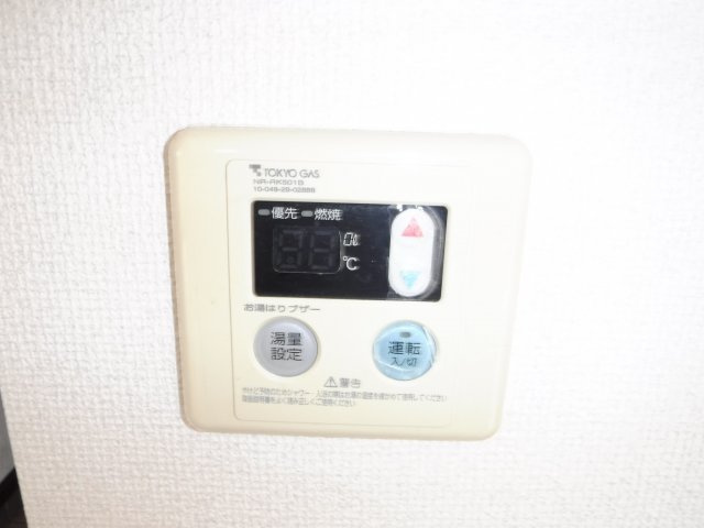 サニーテラス大町の設備