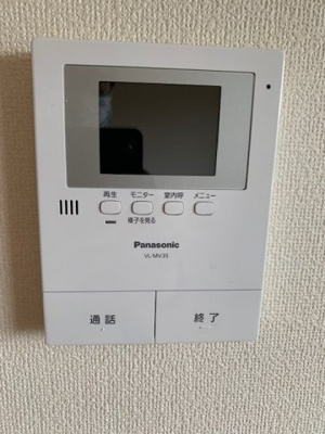 【設備】 | ANEXO岸ノ上