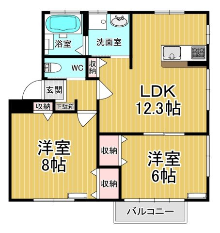 【間取り】 | ファーストハイツⅡ北棟 | 家族とのコミュニケーションを重視した対面キッチンです。