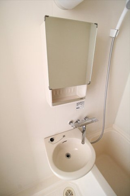 【洗面所】 | 南壱番館