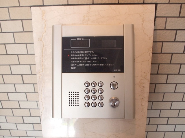 南堀江パークホームズのセキュリティ