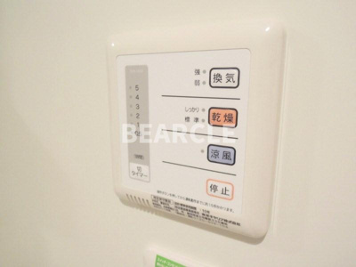 【その他】 | レオネクストスワンコートⅢ