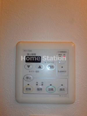 【設備】 | サンクタム福島