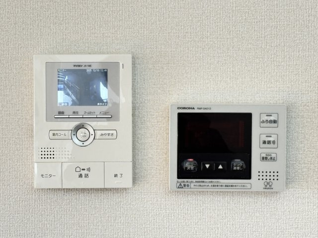 エクシードの設備|イメージ202号室の写真