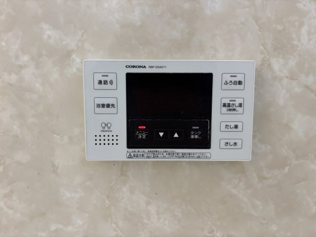 エクシードの洋室|イメージ202号室の写真