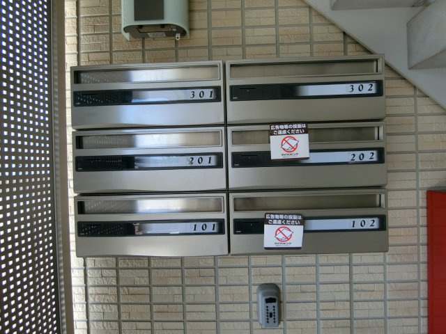 エクシードのその他共用部分