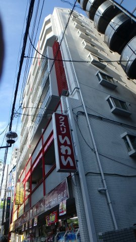 ライオンズマンション白山駅前の外観