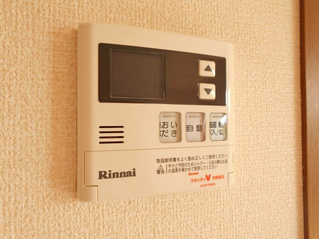 リビングタウン堀之内Ａのその他