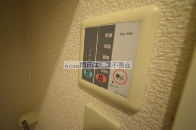 【設備】 | レオパレスエスペランサ石切