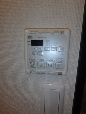 【設備】 | フジパレス姫里EAST