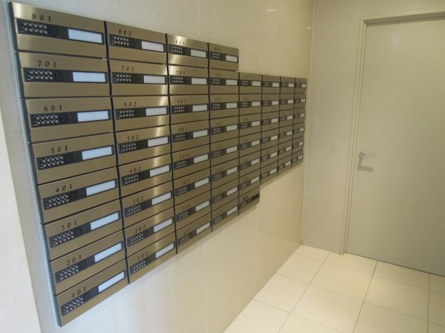 フレリア志比口のその他共用部分|メールBOX